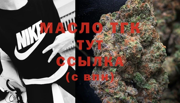 мяу мяу мука Бородино