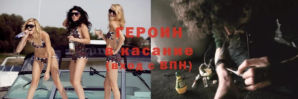 мяу мяу мука Бугульма