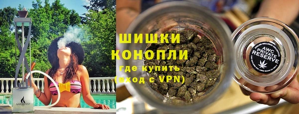 прущая мука Бронницы
