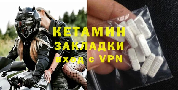 мдпв Богданович