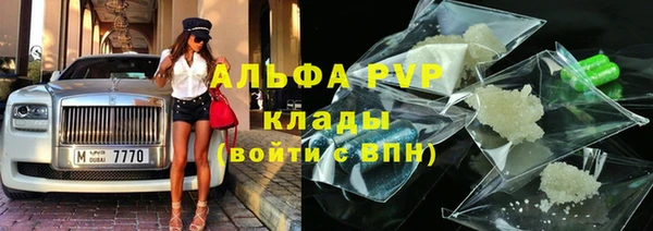 MESCALINE Богородицк