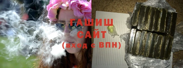 MESCALINE Богородицк
