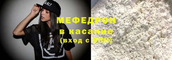мдпв Богданович
