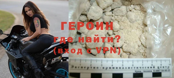 прущая мука Бронницы