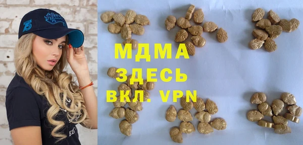 прущая мука Бронницы